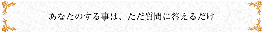 Ȃ̂鎖́Aɓ邾