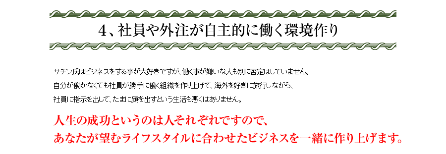 SAЈOIɓ