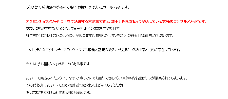 ANZ`A̎~WK[̔