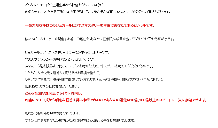 ANZ`A̎~WK[̔