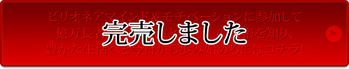 䤷ޤ