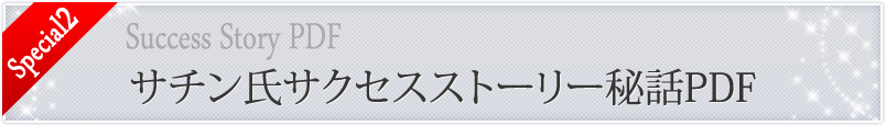᥵ȡ꡼PDF