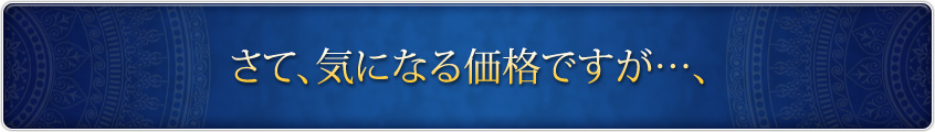 ơˤʤʤǤ