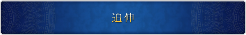 ɿ