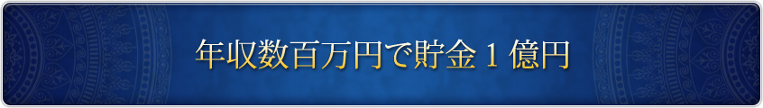 ǯɴߤ⣱