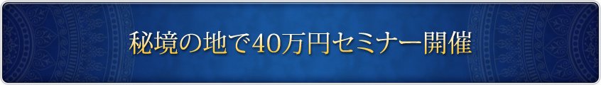 붭Ϥ40ߥߥʡ