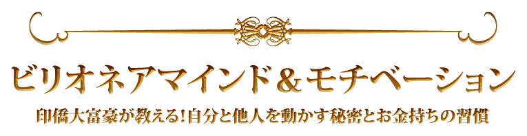 �ӥꥪ�ͥ��ޥ���ɡ�����١������