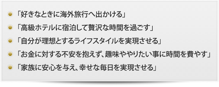 �ֹ����ʤȤ��˳���ι�ԤؽФ������
�ֹ��ۥƥ�˽��񤷤������ʻ��֤�ᤴ����
�ּ�ʬ�����ۤȤ���饤�ե��������¸��������
�֤�����Ф����԰¤�����������̣���ꤿ�����˻��֤���䤹��
�ֲ�²�˰¿���Ϳ����������������¸��������