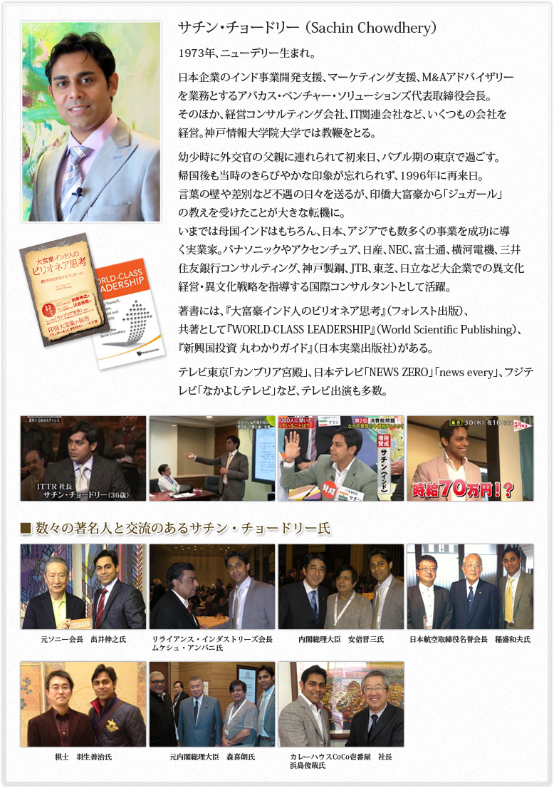 �����󡦥��硼�ɥ꡼ �ץ��ե�����