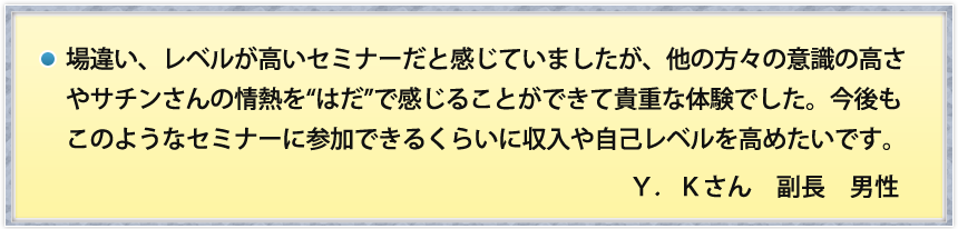 㤤٥뤬⤤ߥʡȴƤޤ¾ΰռι⤵䥵󤵤ξǮȤϤɤǴ뤳ȤǤƵŤθǤ