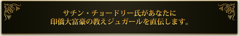 󡦥硽ɥ꡼᤬ʤ˰ٹζ奬ľޤ