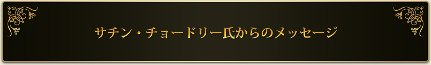 󡦥硼ɥ꡼ᤫΥå