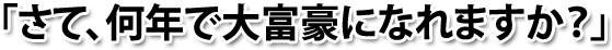֤ơǯٹˤʤޤ