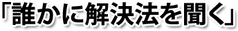 ï˲ˡʹ