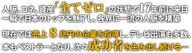 ̮͡񻺡ƥפξ֤17ǯ
֤ܤΥȥåפ̥λƳ˰ήο̮
ߤǤ8ߤδȤƳƥӽб¿ܤ٥ȥ顼ȤʤꡢԤ߽Ф³