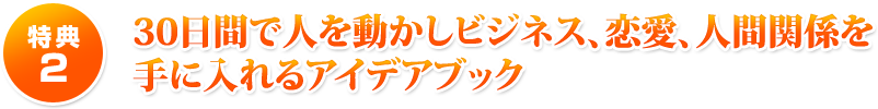 230֤ǿͤưӥͥʹִط륢ǥ֥å