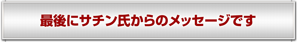 ȤΥץ饤١ȥå󶡤ޤ