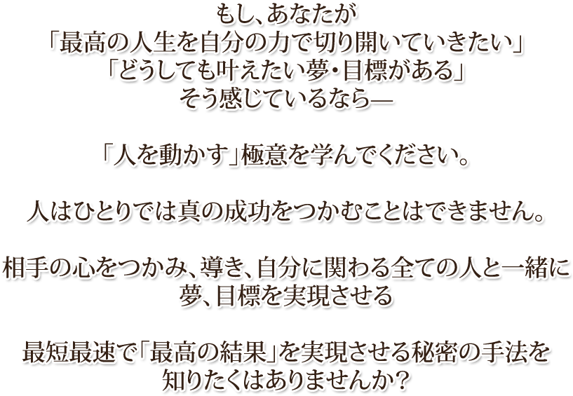 û®ǡֺǹη̡פ¸̩μˡΤꤿϤޤ󤫡