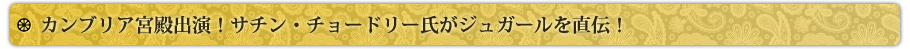 ֥ꥢ½б顪󡦥硼ɥ꡼᤬奬ľ