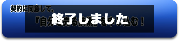_ɓӂāAw𔄂荞ދZpx\ށI