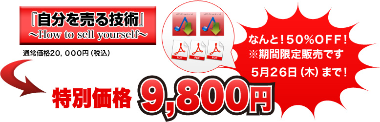 ʉi5,000~