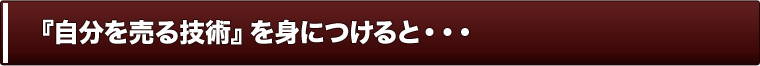 w𔄂ZpxgɂƁEEE