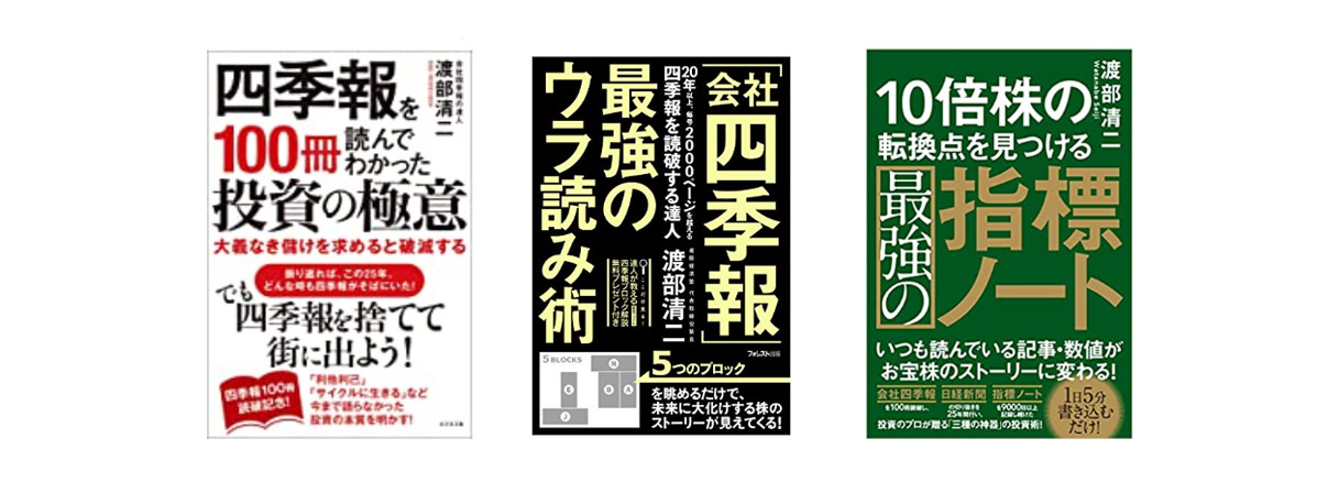 blog image