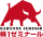 株1ゼミナール