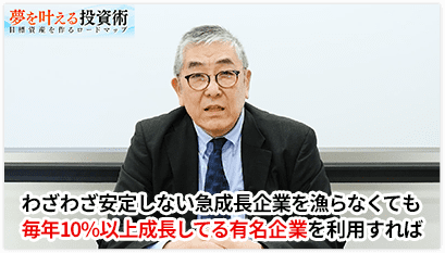 動画2