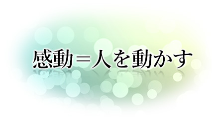 l𓮂