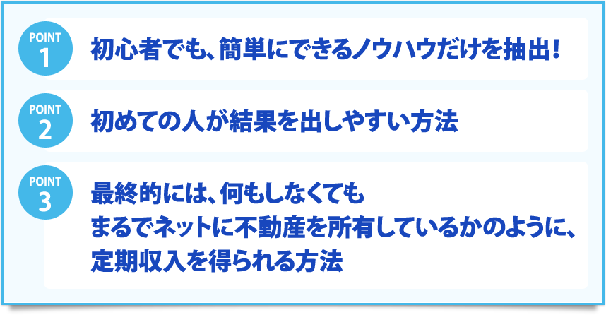 鿴ԤǤ⡢ñˤǤΥϥС
Ƥο̤ͤФ䤹ˡ
ǽŪˤϡ⤷ʤƤޤǥͥåȤưͭƤ뤫Τ褦ˡˡ