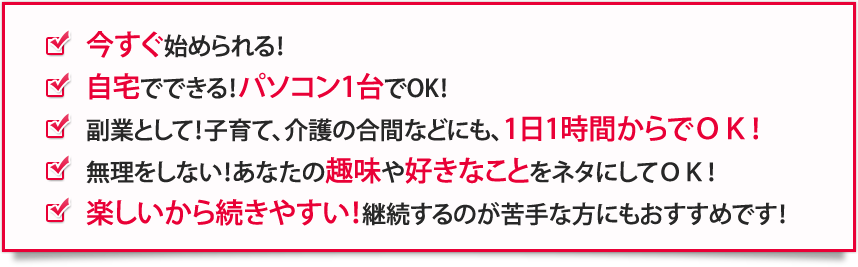 Ϥ롪
ǤǤ롪ѥ1OK
ȤȤơҰơι֤ʤɤˤ⡢11֤OK
̵򤷤ʤʤμ̣乥ʤȤͥˤOK
ڤ³䤹³Τˤ⤪Ǥ