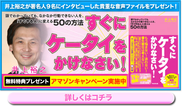 TVEwɃP[^CȂIxA}]ōw