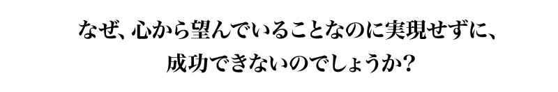 ȂAS]ł邱ƂȂ̂ɎɁAłȂ̂ł傤H