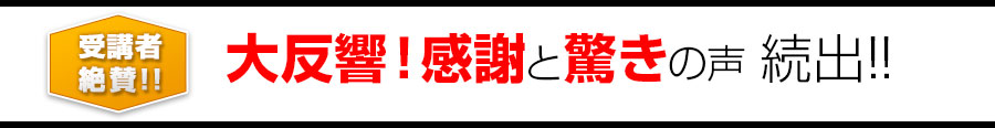 唽IӂƋ̐ o!!