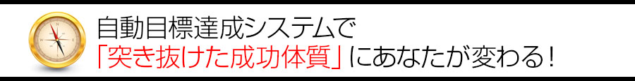 ~bVƐ݈ӎp邱ƂŁAANVNA˂̎