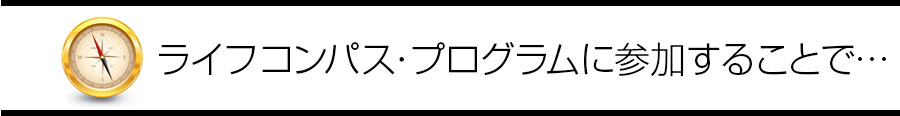 CtRpXvO󂯂邱Ƃ