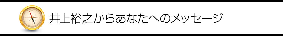 TV炠Ȃւ̃bZ[W