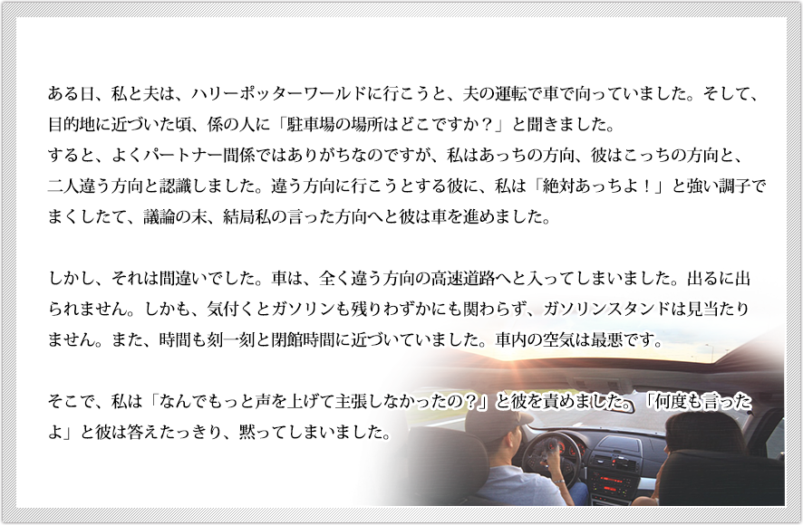 今すぐ幸せになる4つの方法 | フォレスト出版