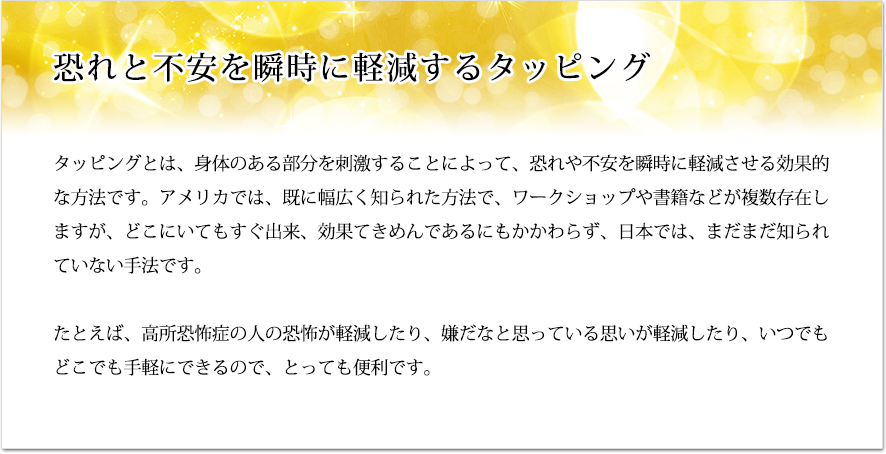 今すぐ幸せになる4つの方法 | フォレスト出版