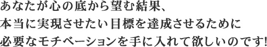 ʤ줫˾̡˼¸ɸã뤿ɬפʥ١ߤΤǤ