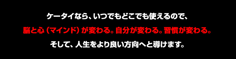 P[^CȂAłǂłĝŁA]ƐSi}ChjςBςBKςBāAlǂւƓ܂B