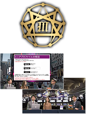 特典1イメージ