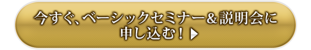Ax[VbNZ~i[ɐ\ށI