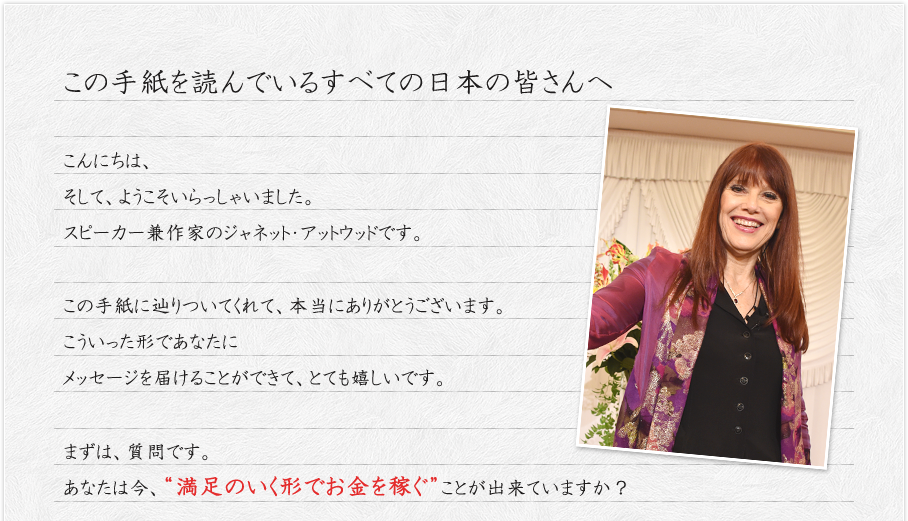 莆
