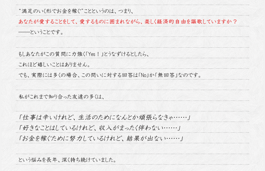 莆