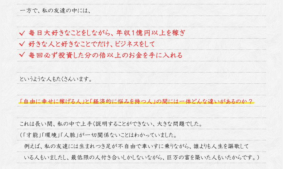莆