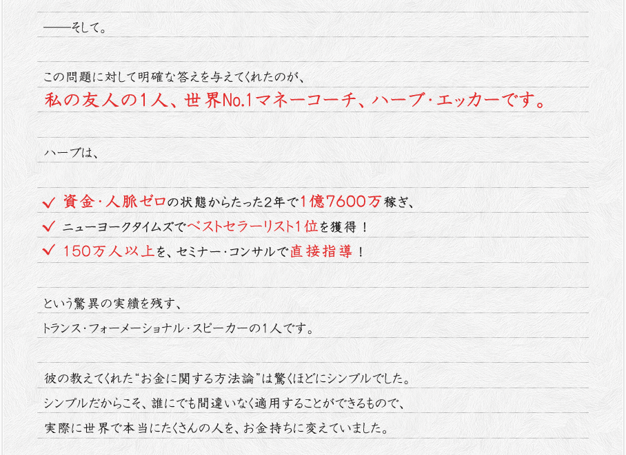 莆