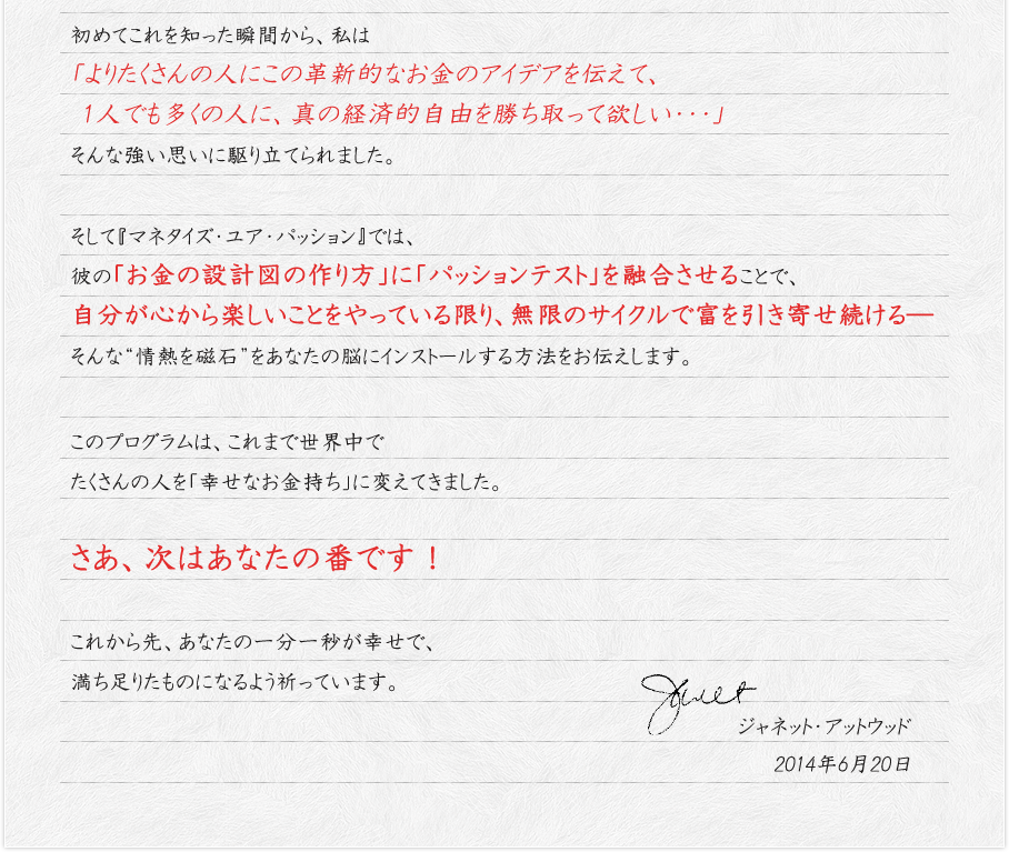 莆