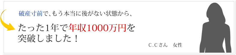 [U[{CX1